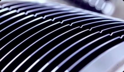 वेफर्स वर खाच काय आहे?